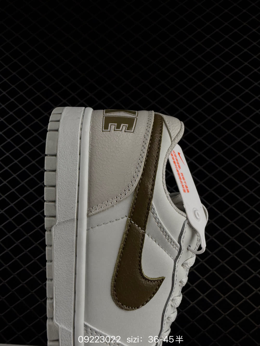 Nike Big Low-355152-109